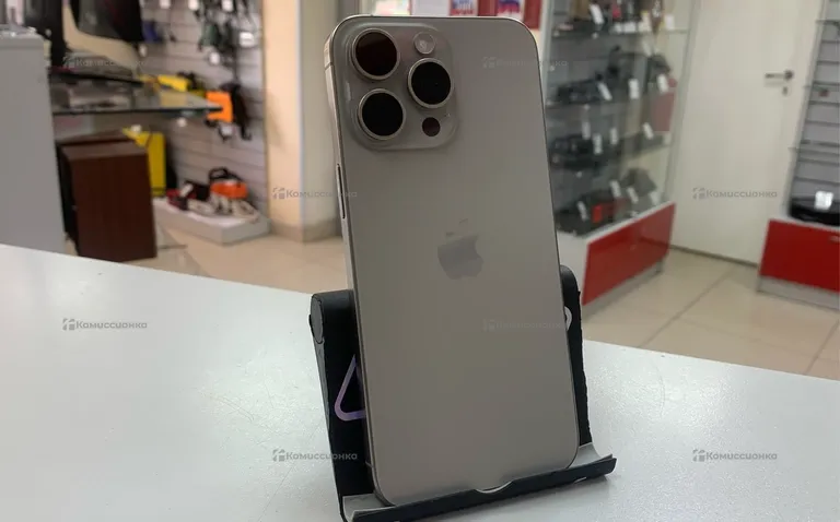 Apple iPhone 15 Pro Max 256Gb