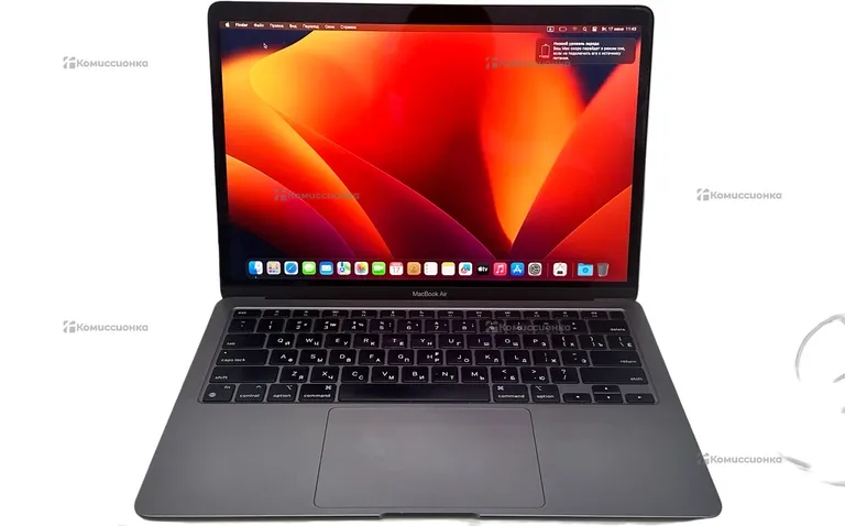 Ноутбук  Apple MacBook a2337