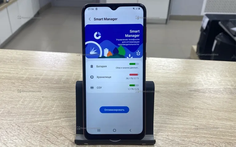 Samsung Samsung a03 core