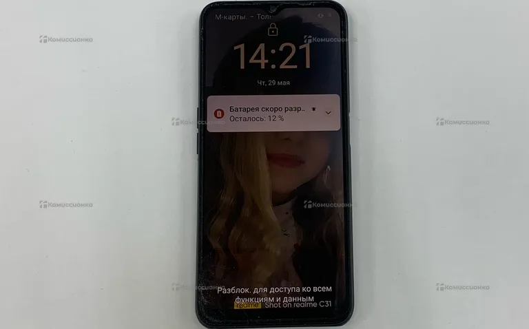 Realme C31 3/32 ГБ