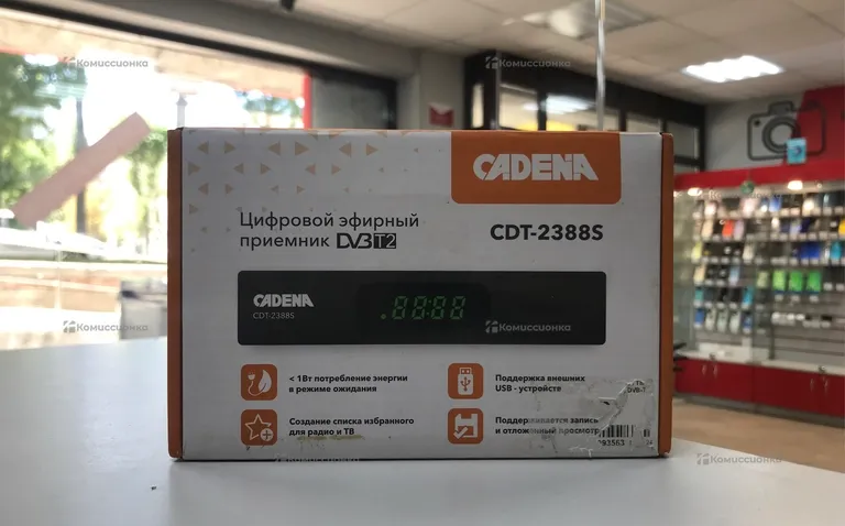 Цифровая ТВ приставка  Cadena