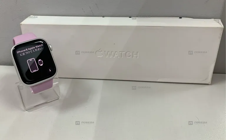 Apple Watch Series 9 45mm