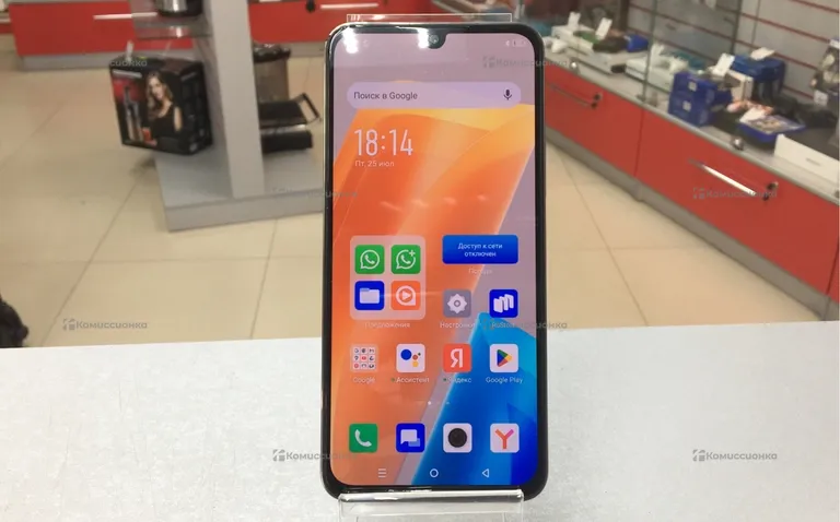 Infinix Note 30i 8/256Gb