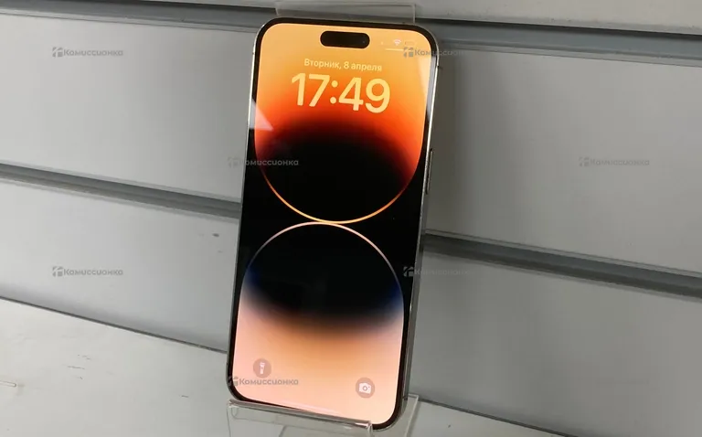 Apple iPhone 14 Pro Max 256Gb