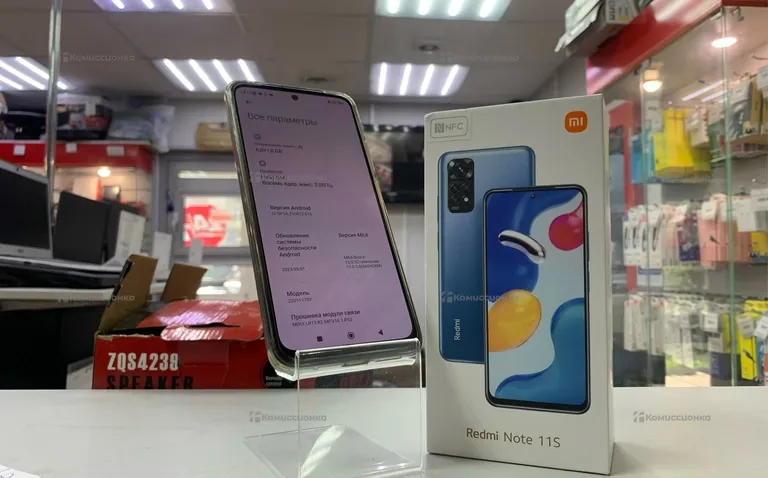 Xiaomi Redmi Note 11S 6/64 ГБ
