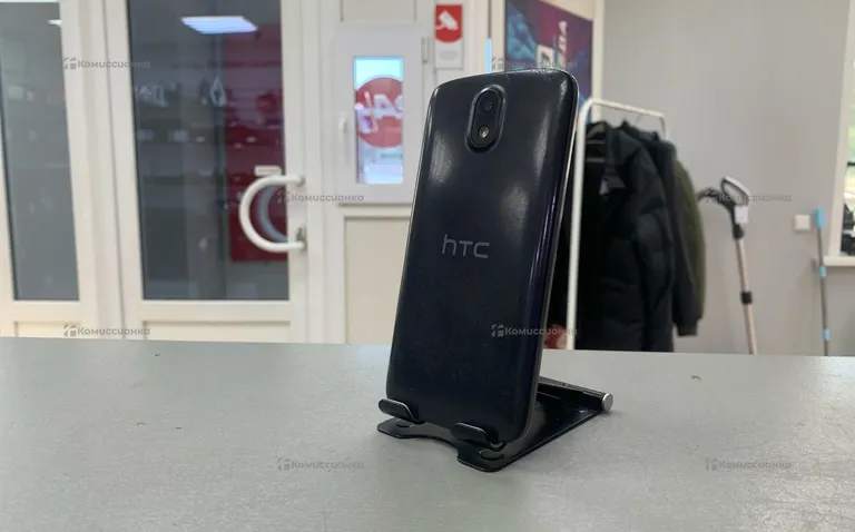 HTC Desire 326G Dual Sim