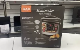 Купить Мультиварка RAF б/у , в Казань Цена:2650рублей