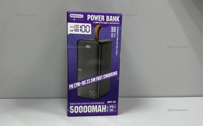 Power Bank Remaxb RPP-117 50000mAh