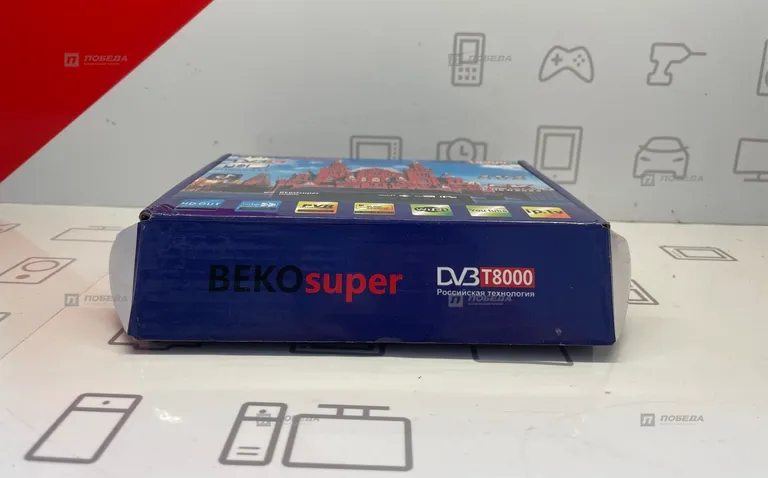 Ты приставка BEKO SUPER