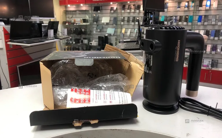 Миксер Redmond RHM-2127