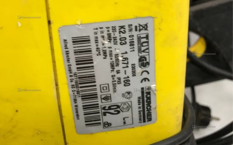 KARCHER K2.03