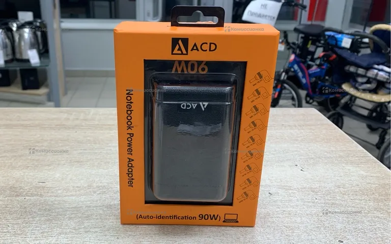 ACD Адаптер питания для ноутбука 90W