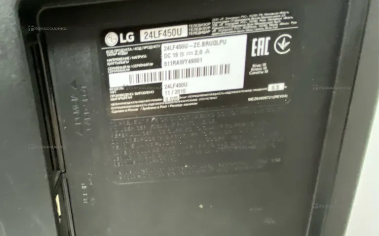 Телевизор LG 24LF450U