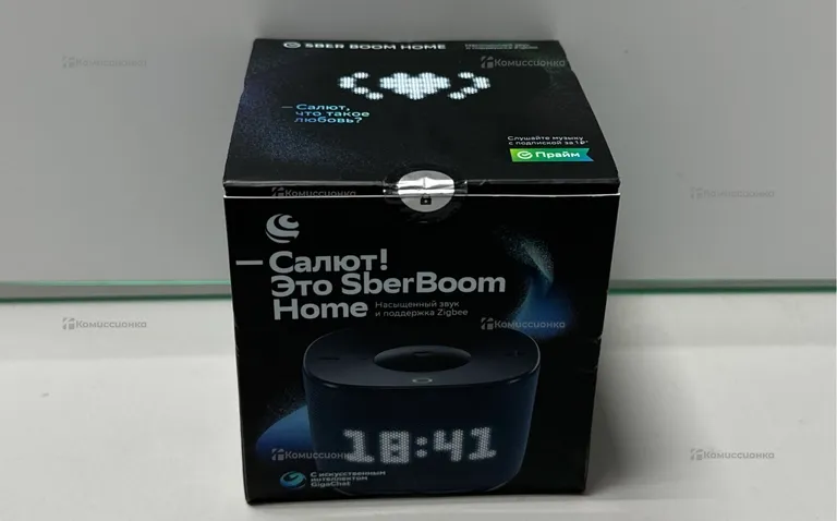 Sberbom home