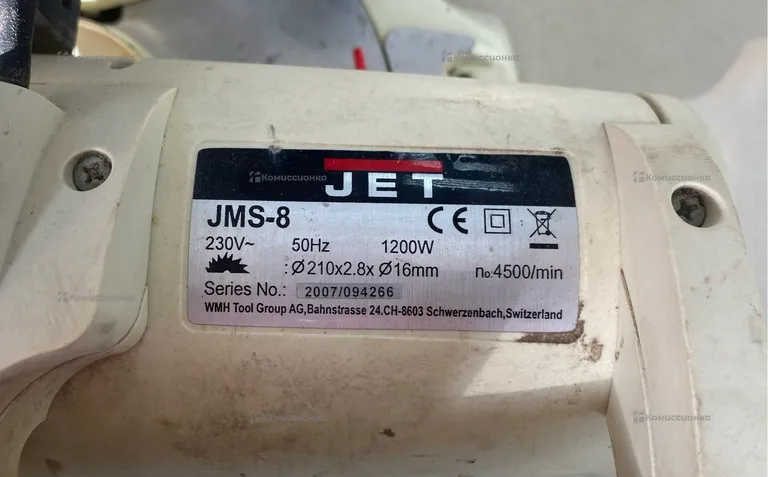 Торцовочная пила JET JMS-8