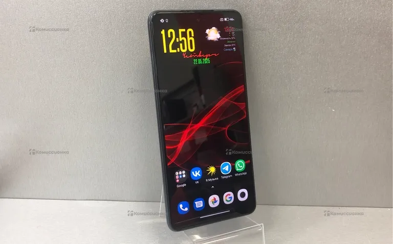 Xiaomi POCO X3 Pro 8/256Gb