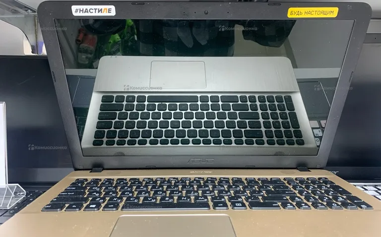 Ноутбук  ASUs x541s