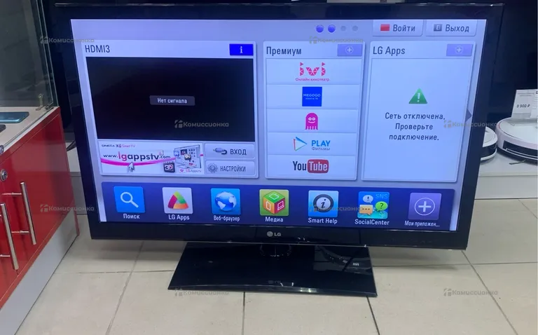 Телевизор LG 42LV3700-ZC