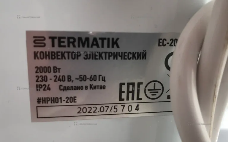 Конвектор электрический termatik ec-2001d