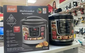 Купить Мультиварка RAF б/у , в Нижний Новгород Цена:2990рублей