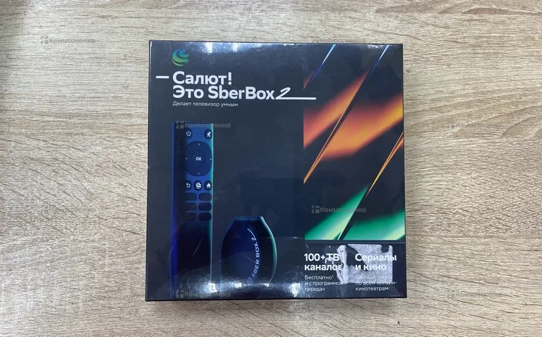 Smart Tv SberBox2