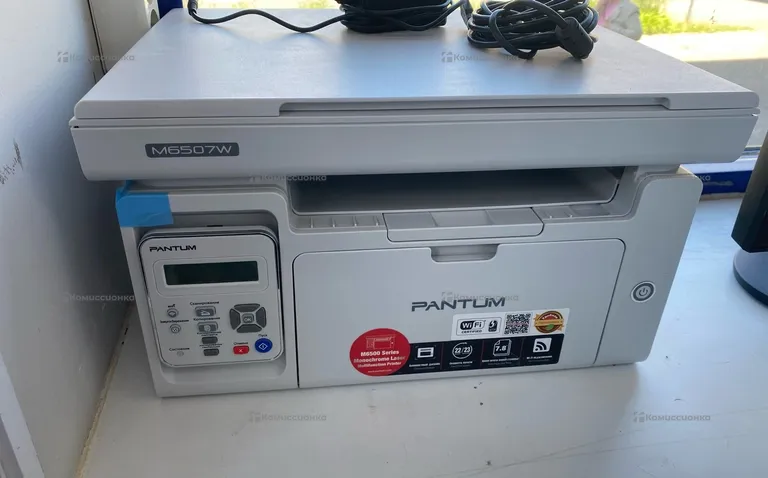 Pantum МФУ Pantum M6507