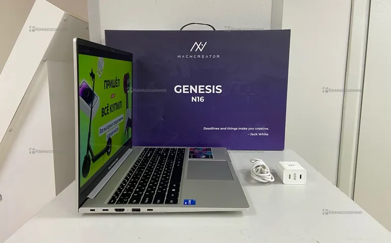 Ноутбук Machcreator Genesis N16