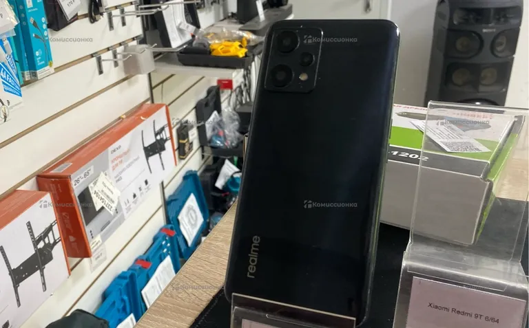 Realme Realme 9 Pro 5G 6/128