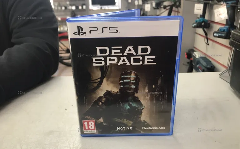 Диск PS5 Dead Spage