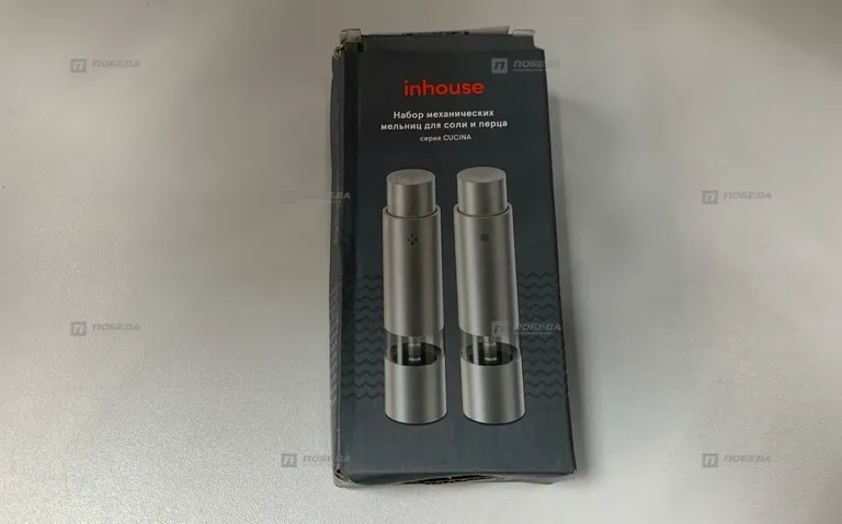 Набор мельниц   IH-655-S (механические мельницы д