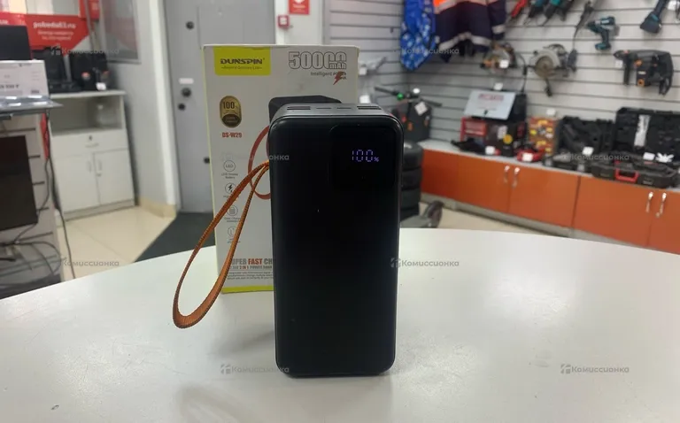 Power Bank Dunspin 50000mAh