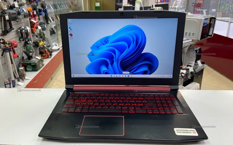 Ноутбук acer NITRO AN515-15