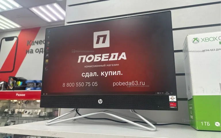Моноблок  hp 22- df0041ur