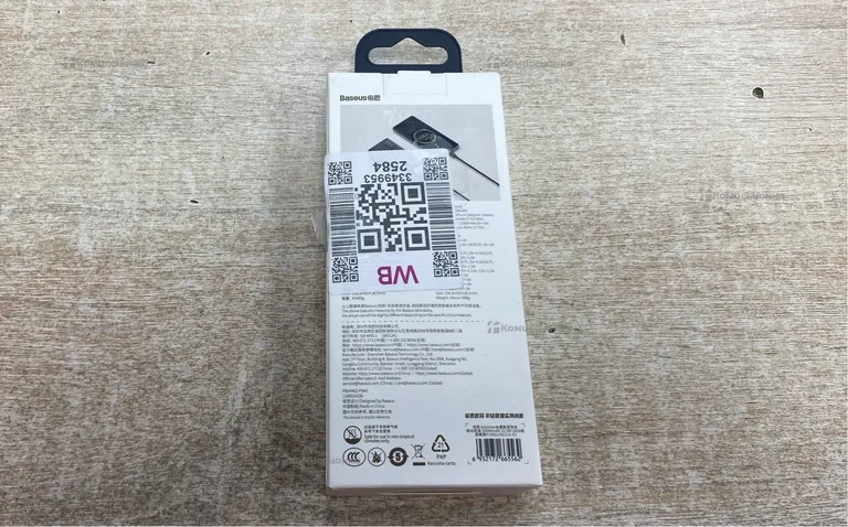 Power Bank Baseus 20000Mah