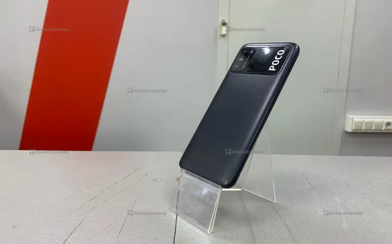 Xiaomi Poco M3