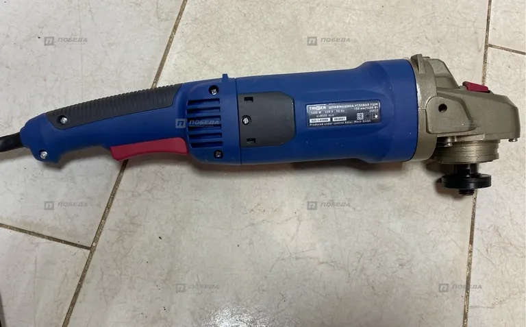 УШМ Trigger WS150/1400