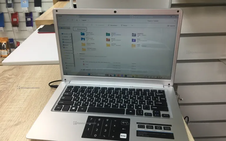 Ноутбук Dexp Aquilon C14