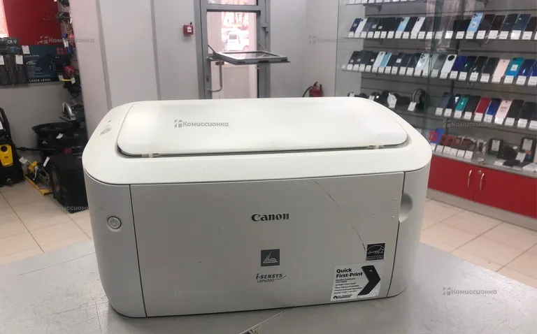 Camon LBP6000