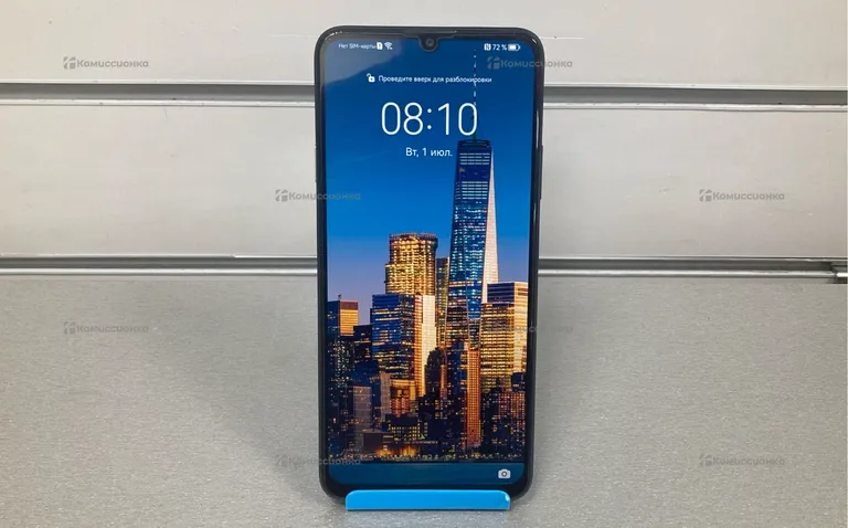 Huawei Nova Y72 8/128 GB