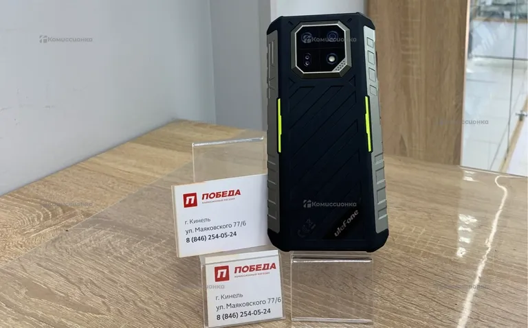 Unefone Armor 22 8/128GB