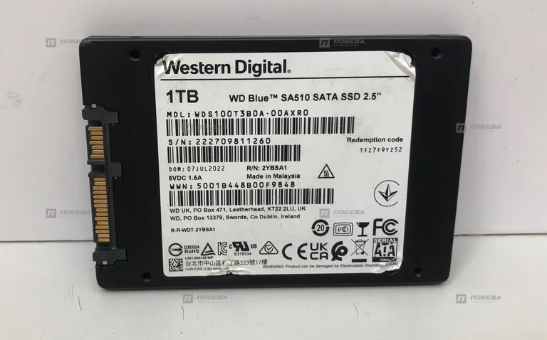 Ssd WD BLUE SA510 1tb