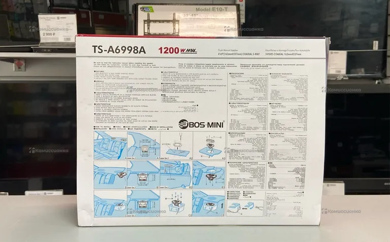 Авто колонки Pioneer TS-A6998A