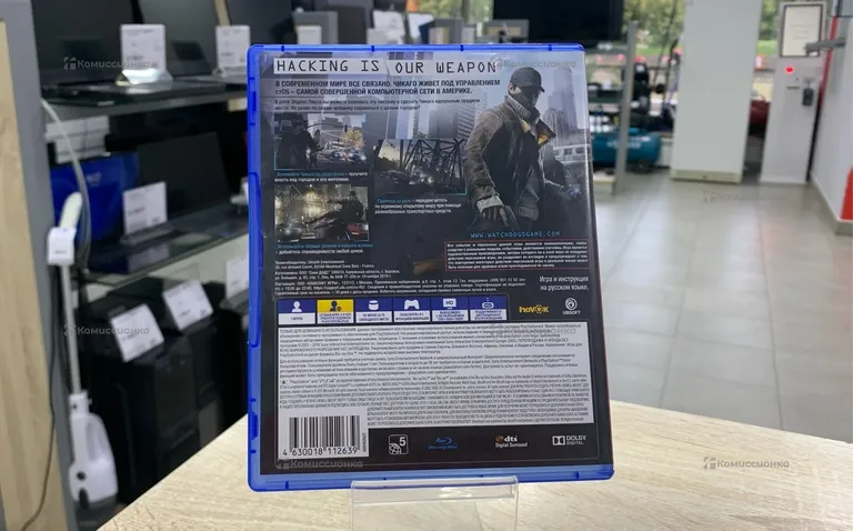 PS4. Диск Watch Dogs 1