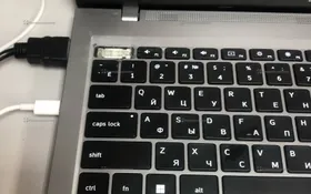 Ноутбук  Digma Pro Fortis M