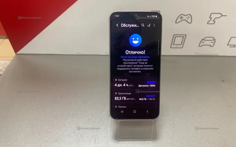 Samsung а24 6/128