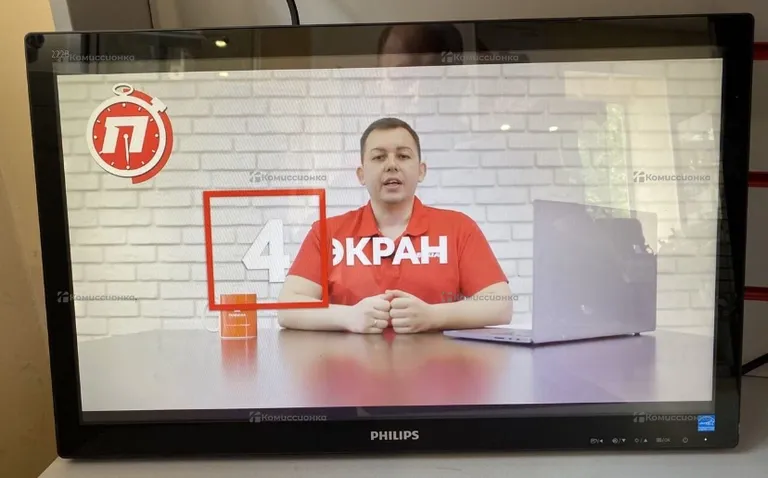 Монитор Philips 222b9