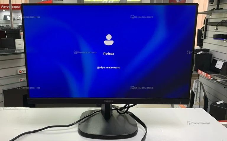 Монитор Philips 243v7q