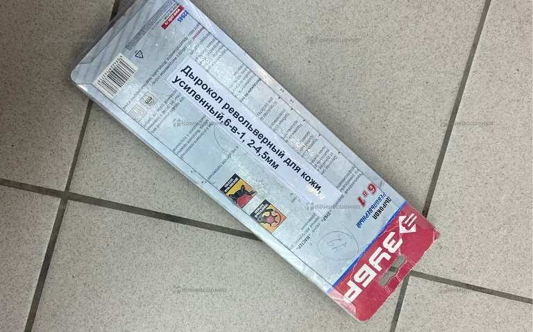 Дырокол револьверный Зубр 6в1