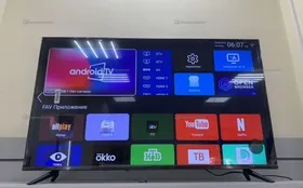 Телевизор Smart 45 Plus TV QN900