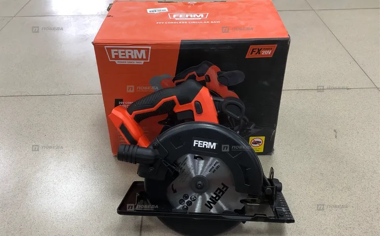 Аккумуляторная циркулярная пила Ferm CSM1049